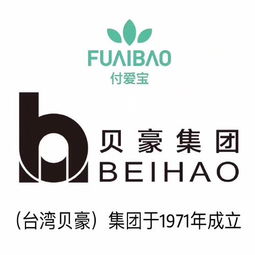 如何代理由貝豪集團(tuán)生產(chǎn)的付愛寶熬夜面膜？