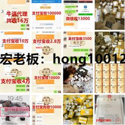 從醫(yī)者到企業(yè)家 胡培芝的創(chuàng)業(yè)初心與祛痘產(chǎn)品代理解析