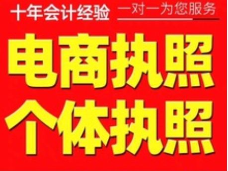 公司代辦與代理代辦 企業(yè)服務(wù)市場的重要一環(huán)