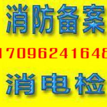 代理代辦服務(wù) 便捷與風(fēng)險并存的雙刃劍