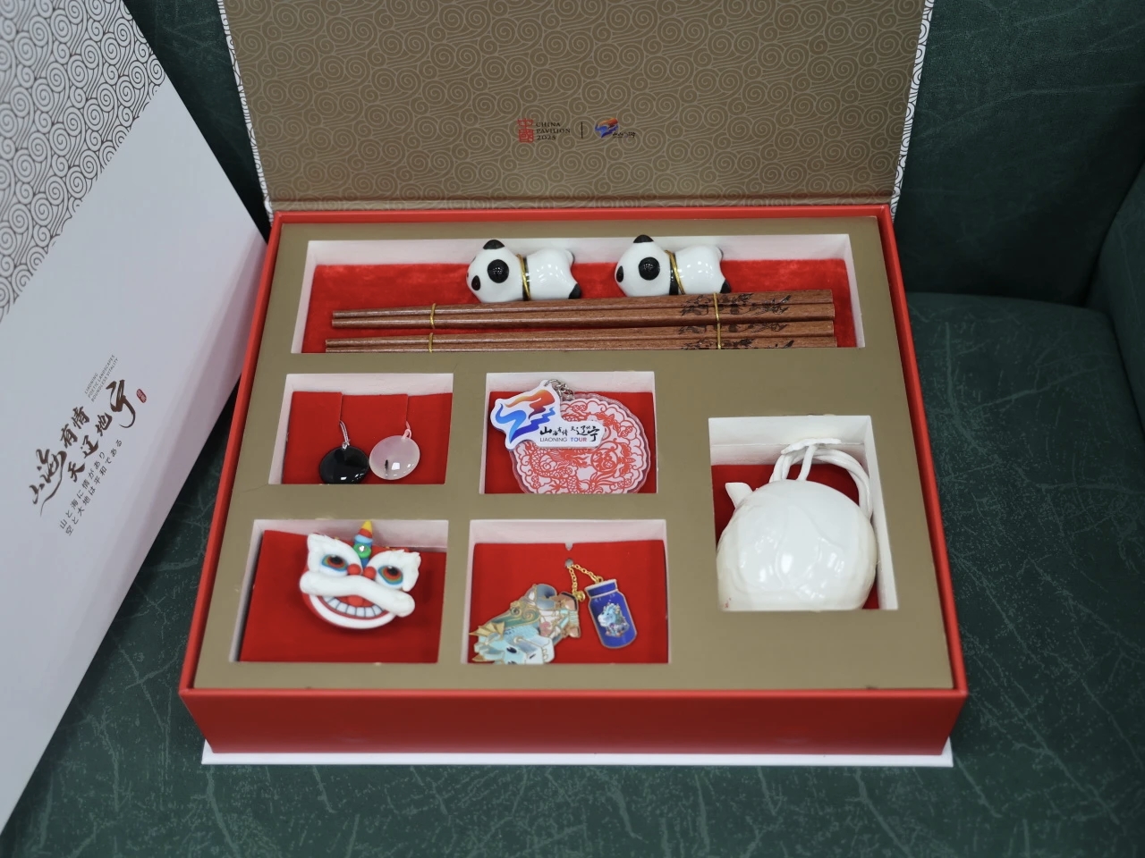 遼寧省貿(mào)促會(huì)助力本土品牌閃耀全國，十家企業(yè)十三款產(chǎn)品入選國家級(jí)推薦名錄